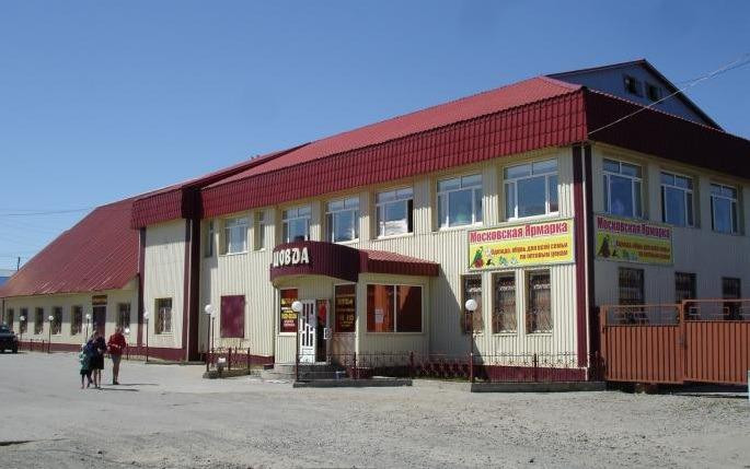 Izluchinsk旅游攻略图片