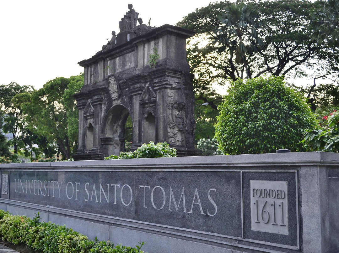 圣托马斯大学-马尼拉必去景点