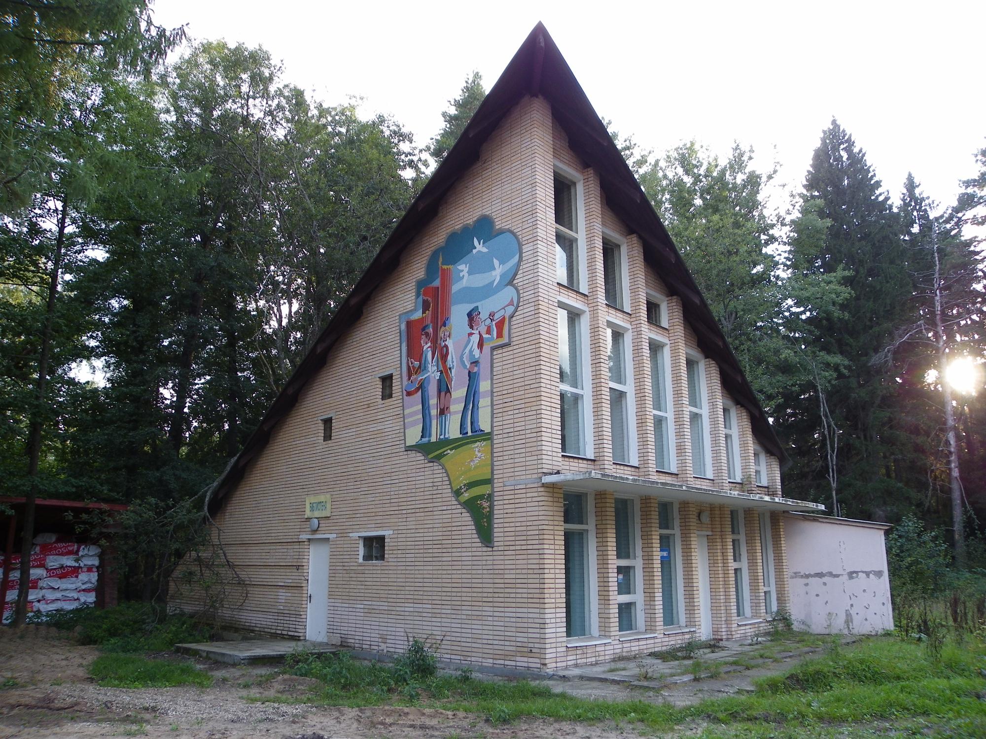 Mikulin Ostrov Park-Hotel-客卧