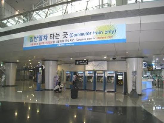 AREX (Airport Railroad Express)-仁川必去景点