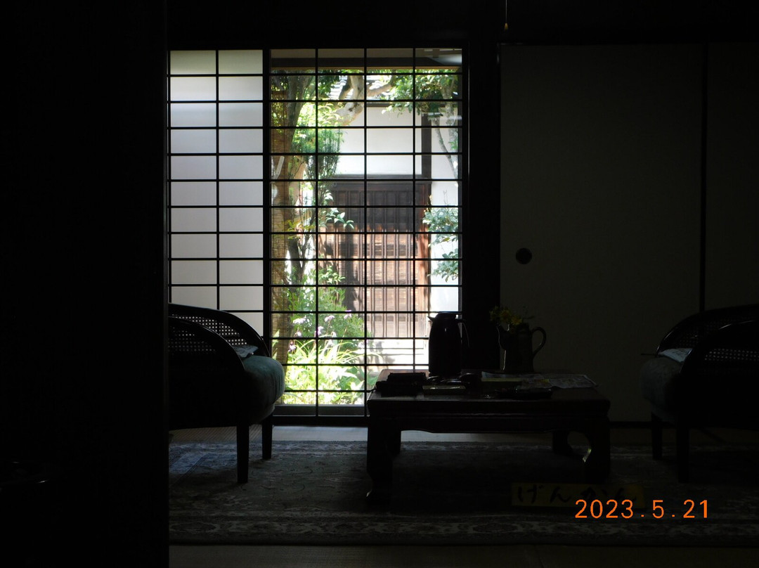 Otomura Family Residence景点图片