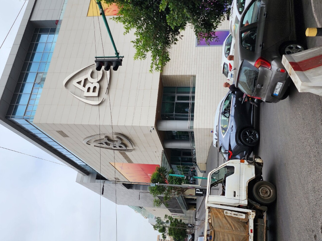 ABC Mall-贝鲁特必去景点