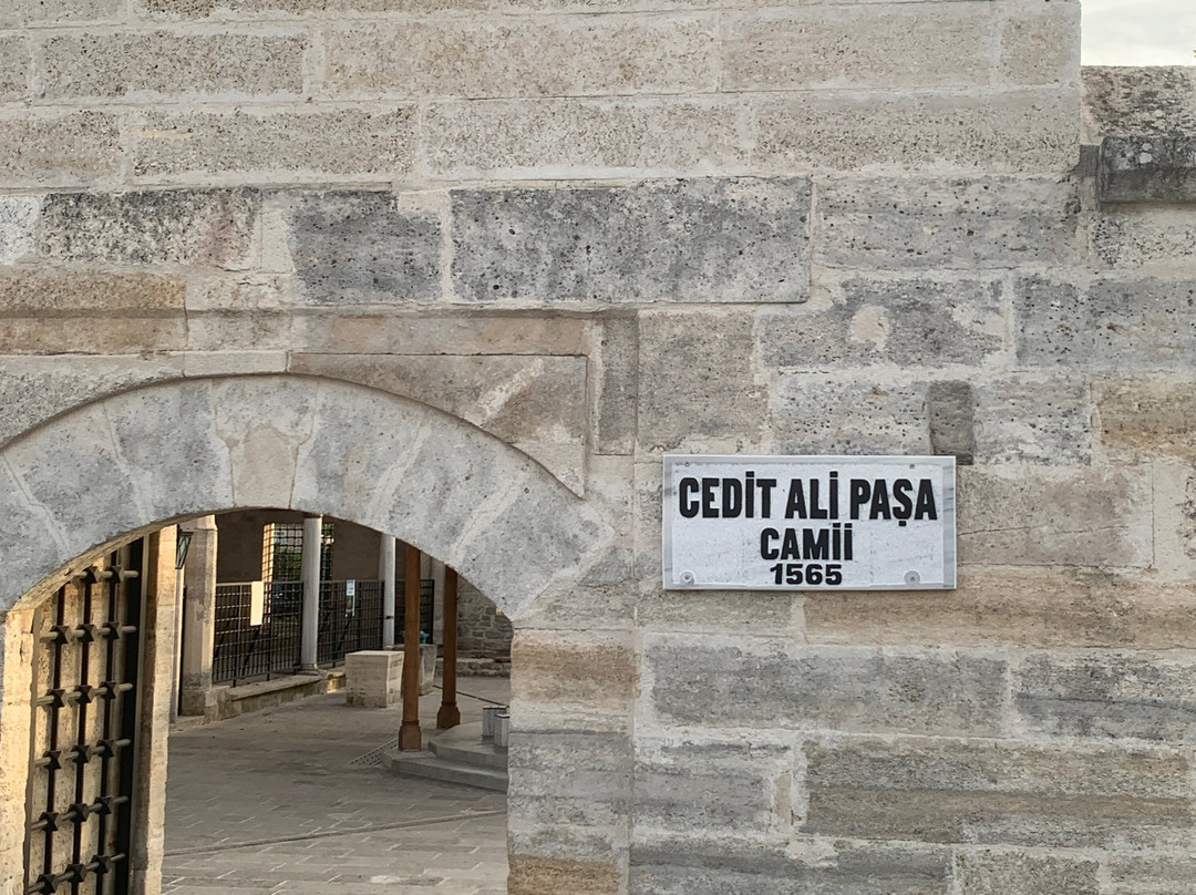 Babaeski Cedid Ali Paşa Camii-Babaeski必去景点