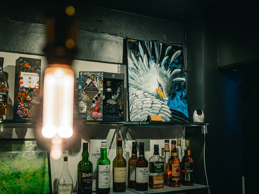 Art Bar Kairos