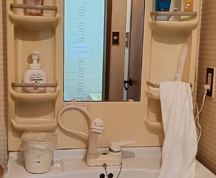 Katsuura Seaside Hotel