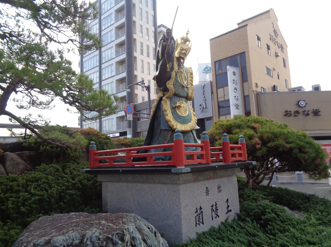 Bugaku Ranryoo Statue-廿日市市必去景点