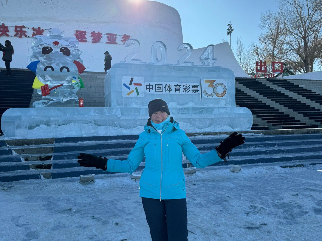 Harbin Private Tour Guide-哈尔滨市必去景点