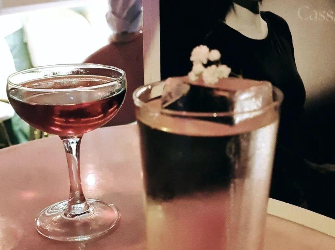 You Cocktail Bar