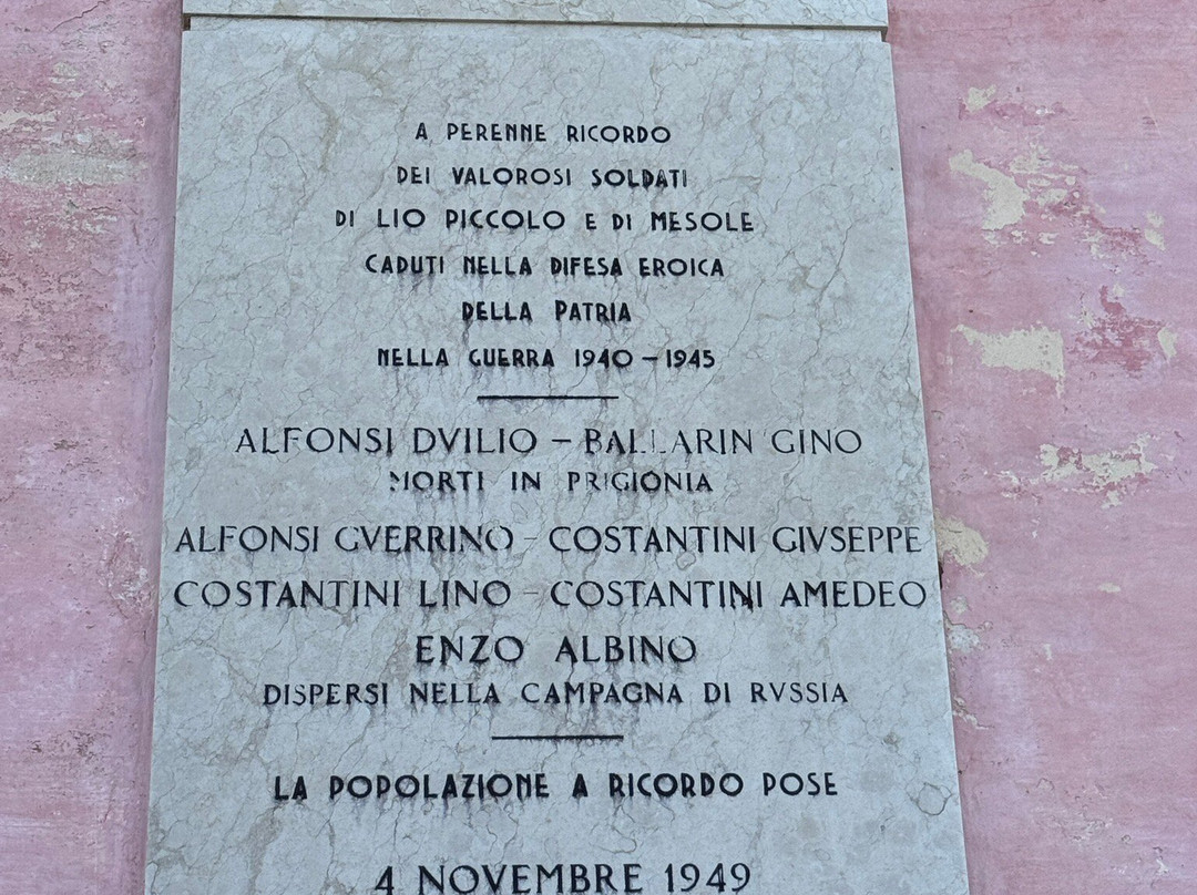 Lio Piccolo-卡瓦利诺-特雷波尔蒂必去景点