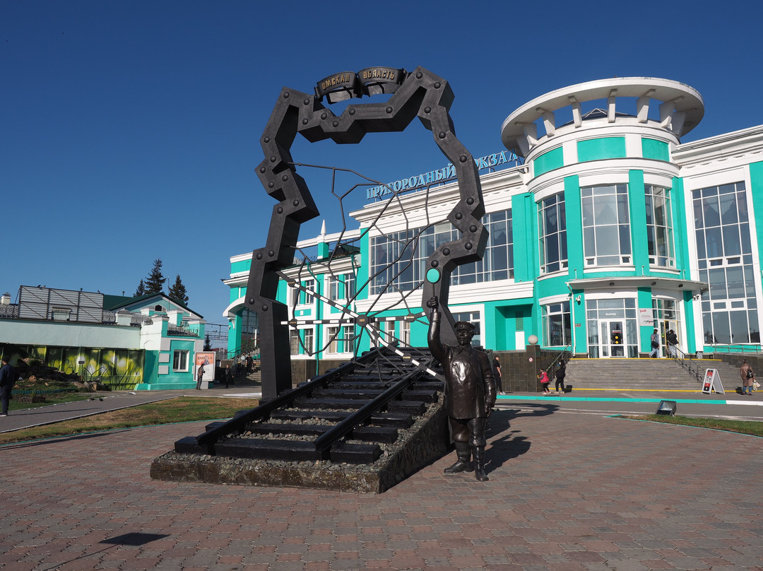 Railwayman Monument-鄂木斯克必去景点