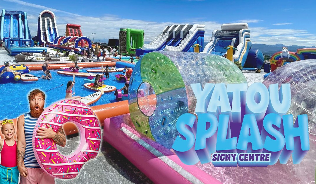 Yatou Splash-日内瓦必去景点