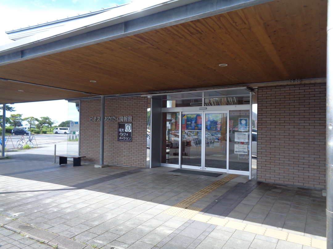 Michi-no-Eki Biosu Ogata-黑潮町必去景点