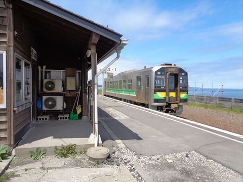 Kitahama Station-网走市必去景点