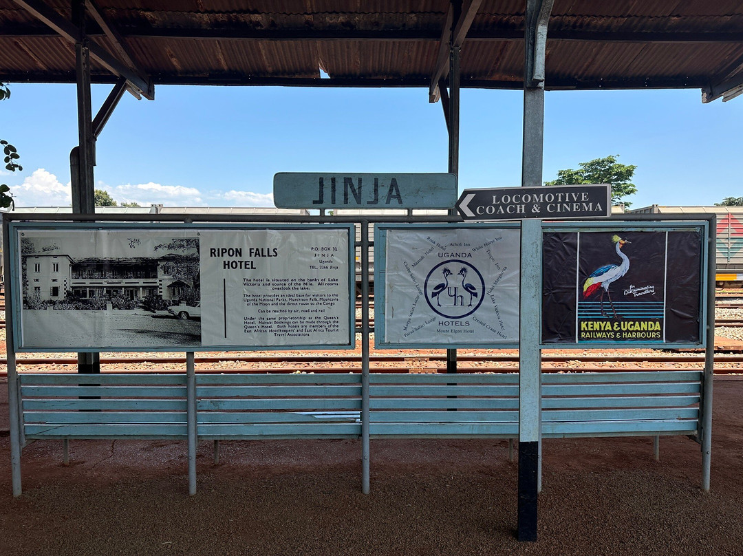 Uganda Railway Museum-金贾必去景点