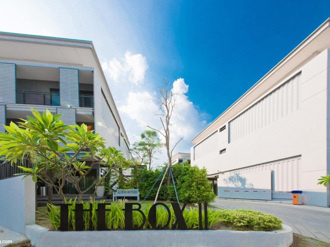 The Box Residence主图