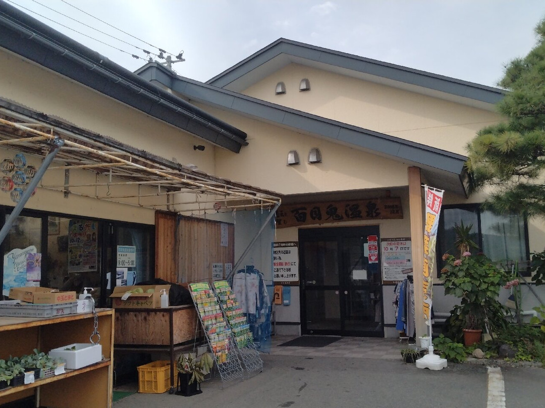 Domeki Onsen-山形市必去景点