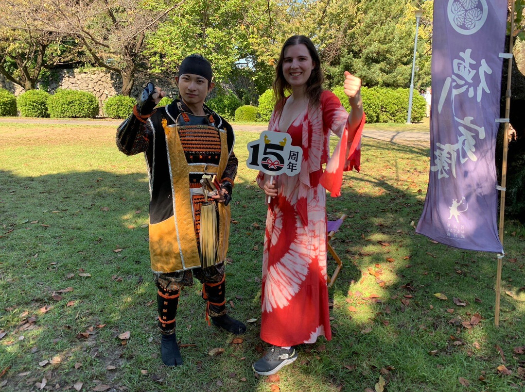 Nagoya Omotenashi Bushotai-Naka必去景点