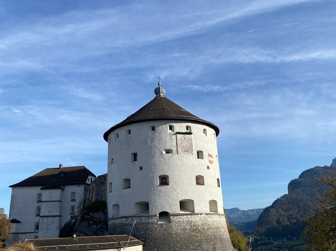 Kaiserlift Kufstein-库夫石必去景点