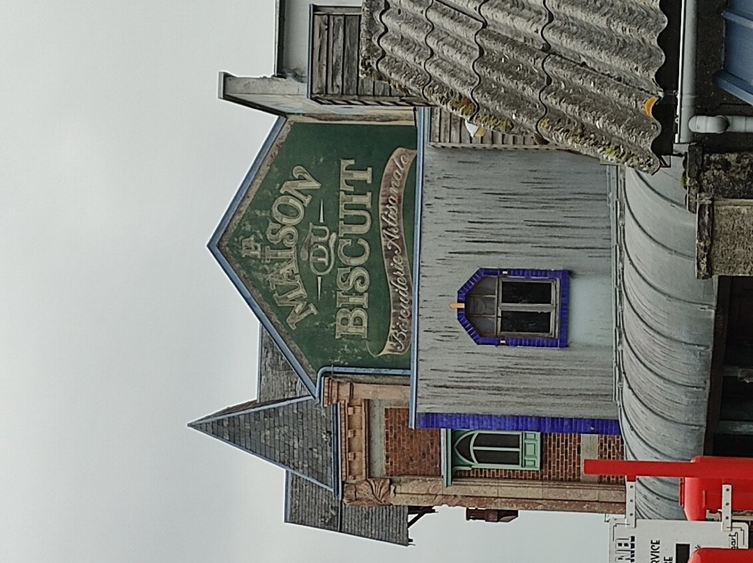 La Maison du Biscuit-Sortosville-en-Beaumont必去景点