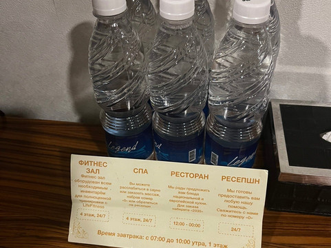 Damas International Hotel主图