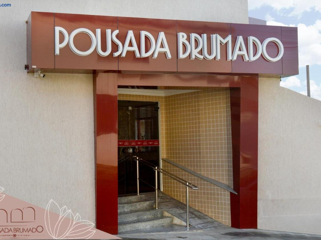 Pousada Brumado主图