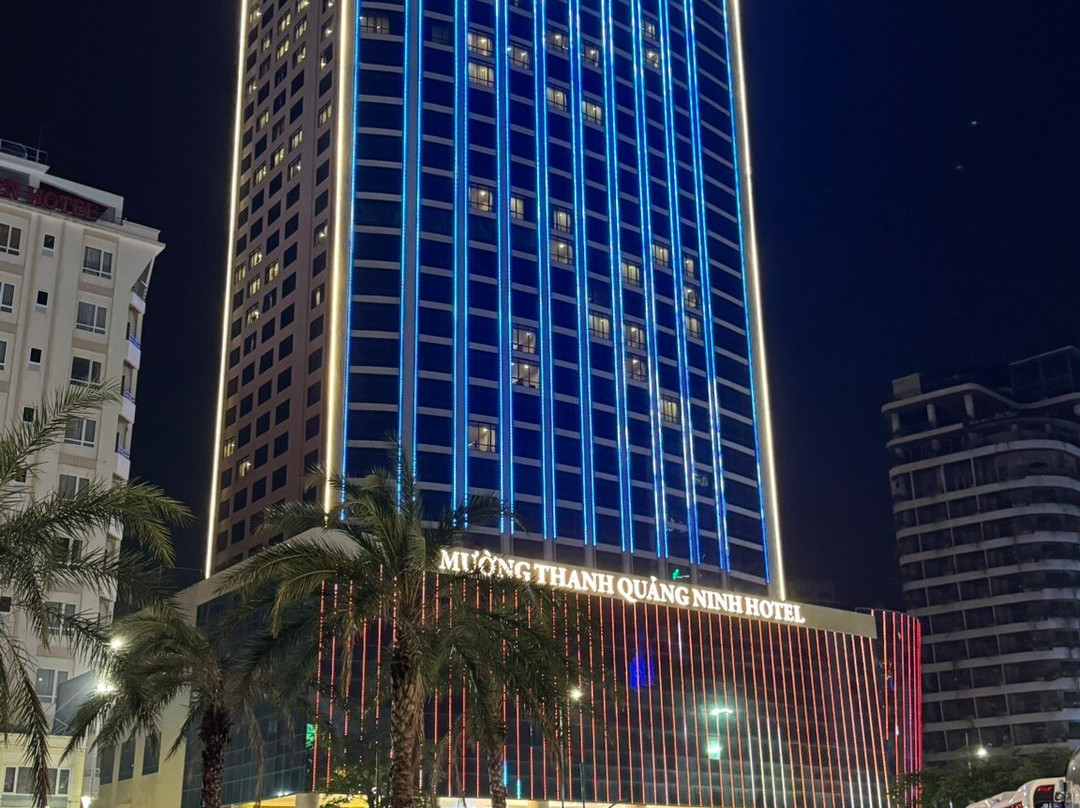 Muong Thanh Luxury Quang Ninh Hotel主图