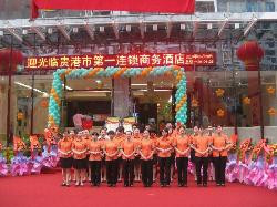 贵港城市便捷酒店世纪广场店主图