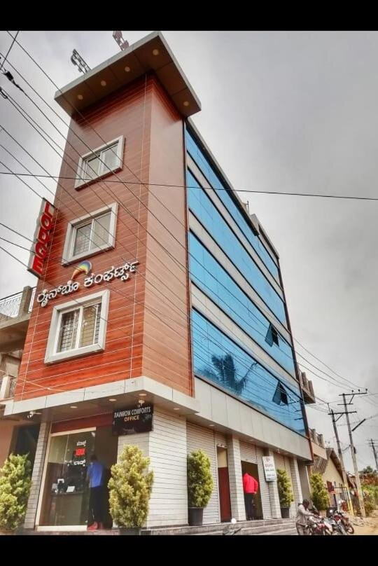 Aladagudde旅游攻略图片
