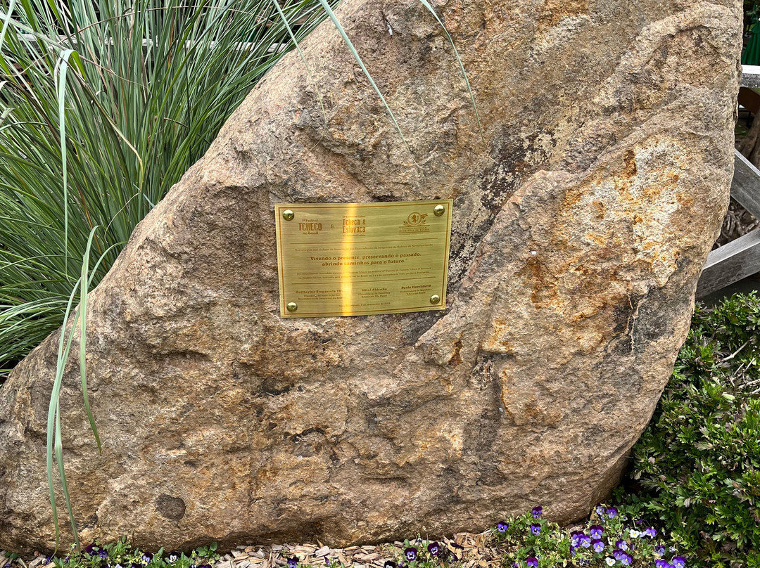 Moinho e Serraria Hillebrand-Nova Petropolis必去景点