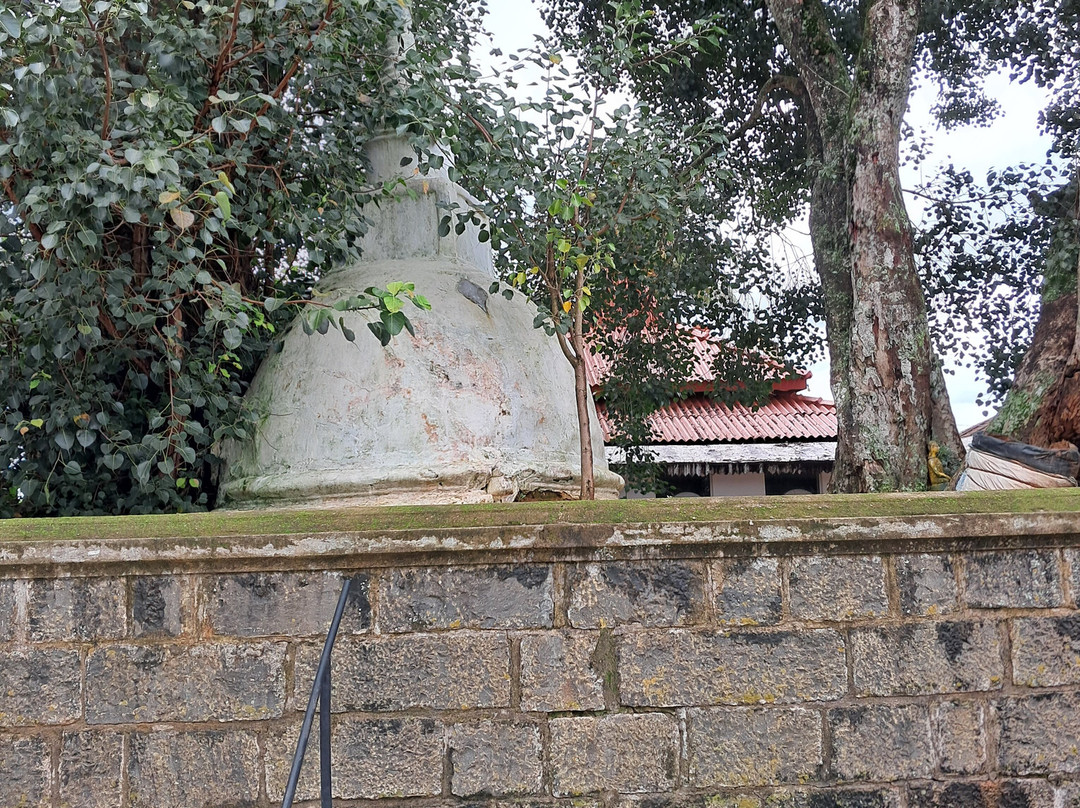 Seetha Devi Agni Pravesha Place