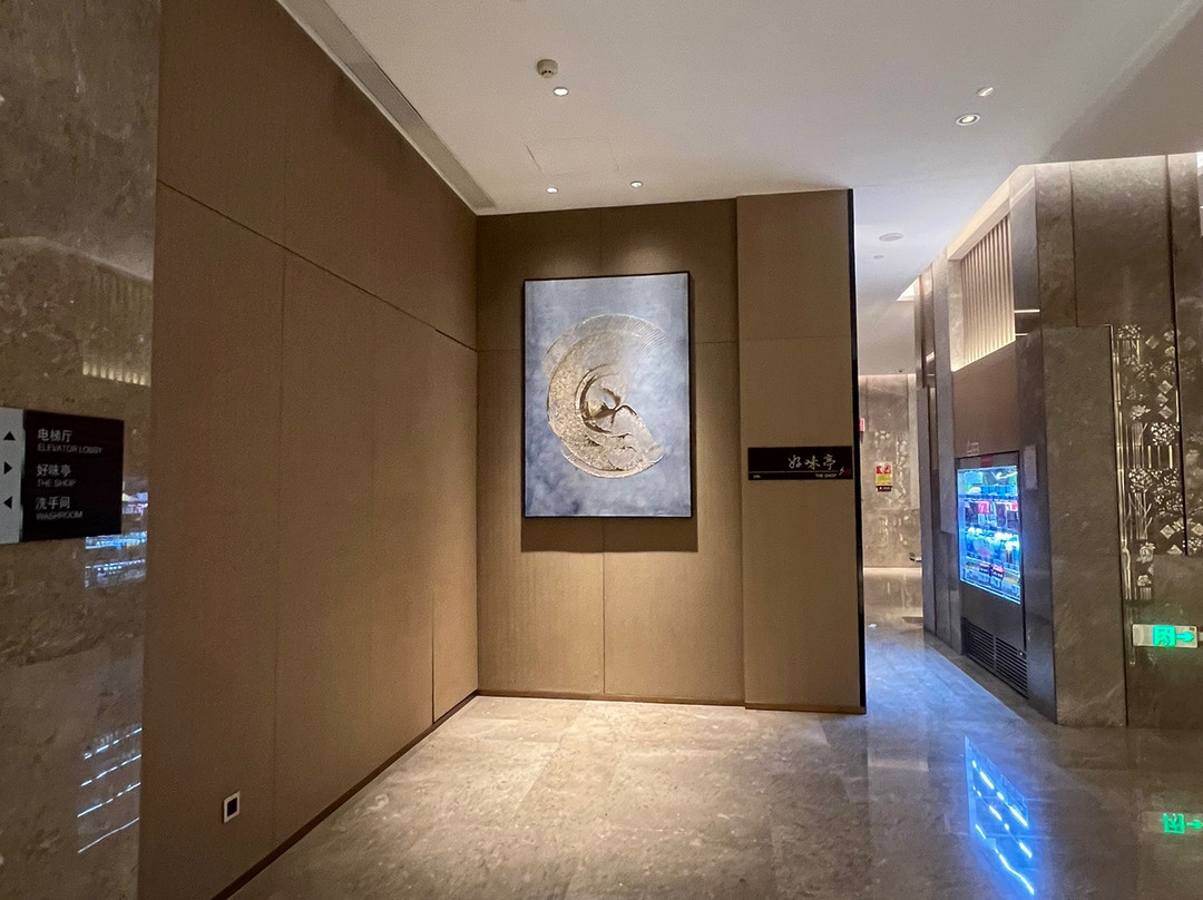 淄博鼎成希尔顿花园酒店主图