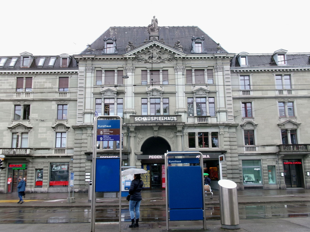 Schauspielhaus Pfauen-苏黎世必去景点