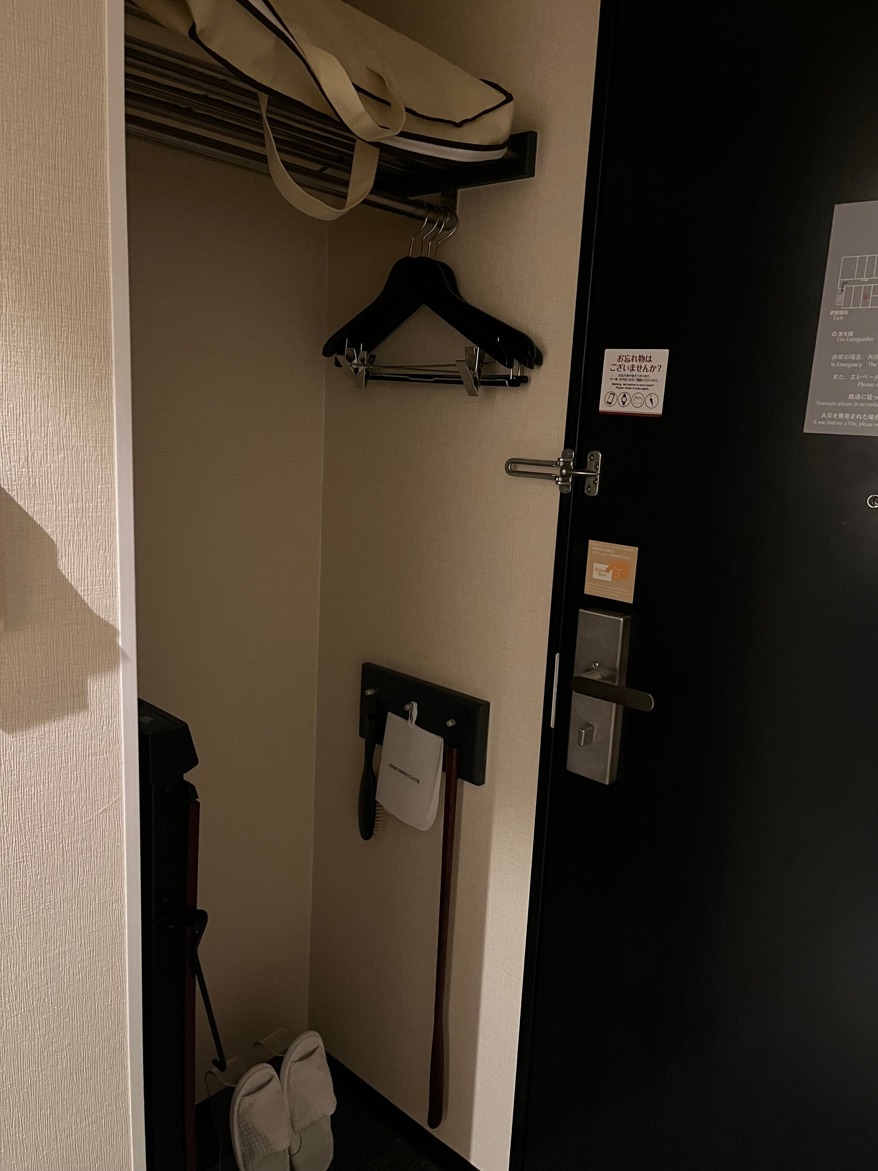 名古屋纳屋桥里士满酒店-客卧