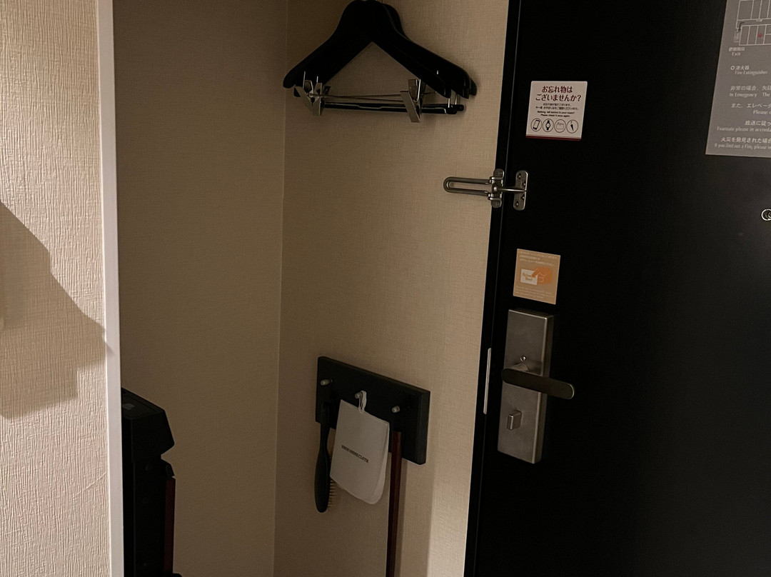 名古屋纳屋桥里士满酒店主图