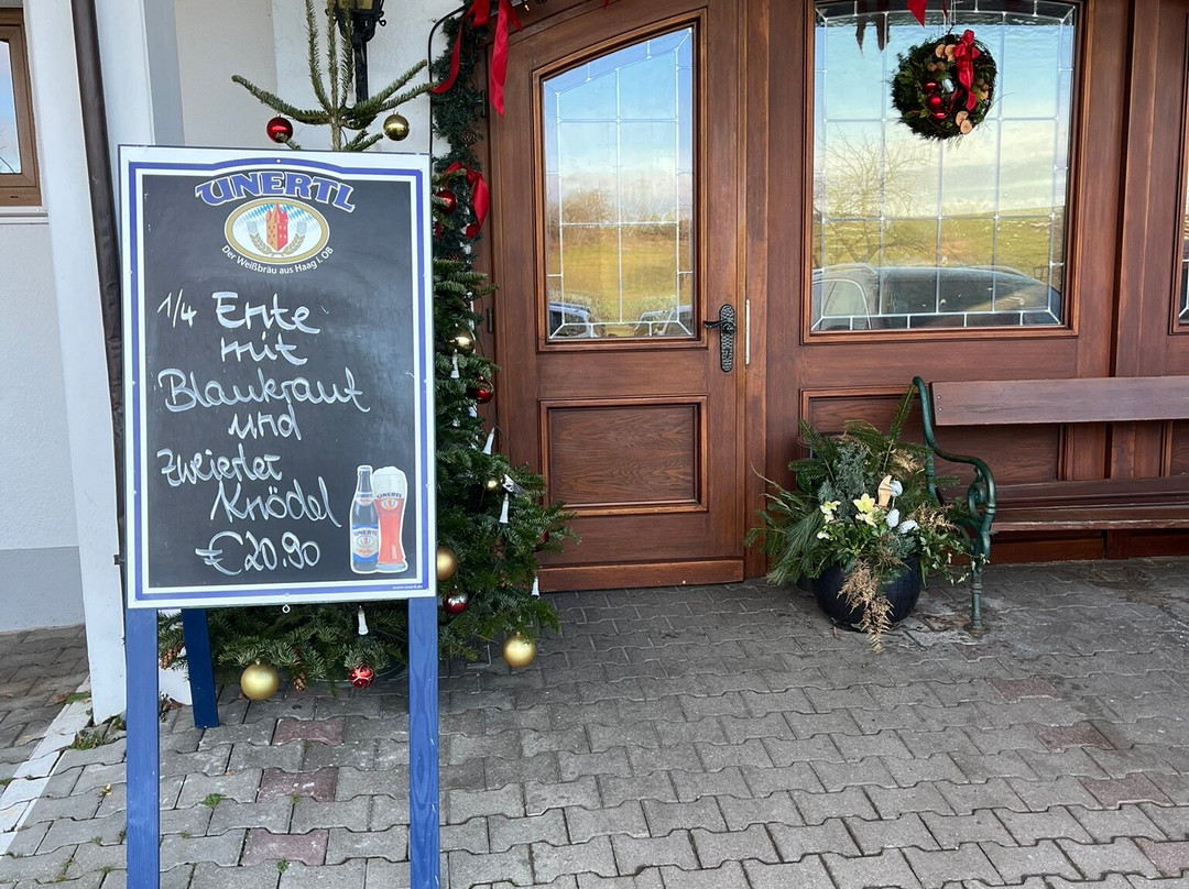 Hotel-Gasthof Huber主图