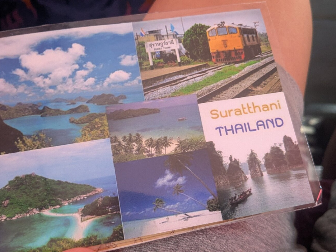 我的家园@素叻酒店主图