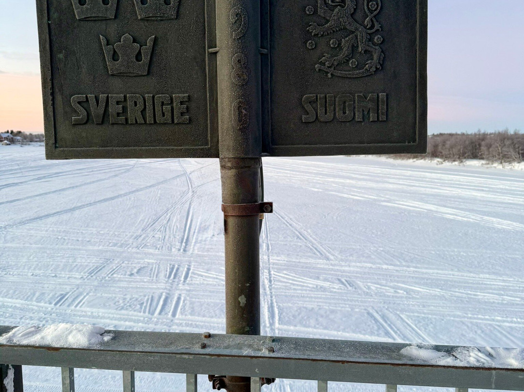 Monument of the Northernmost point of Sweden景点图片