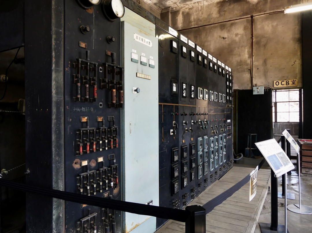 Former Hitachi Aircraft Tachikawa Plant Substation