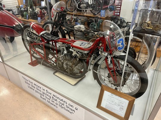 Hammer五金卖场-因弗卡吉尔必去景点