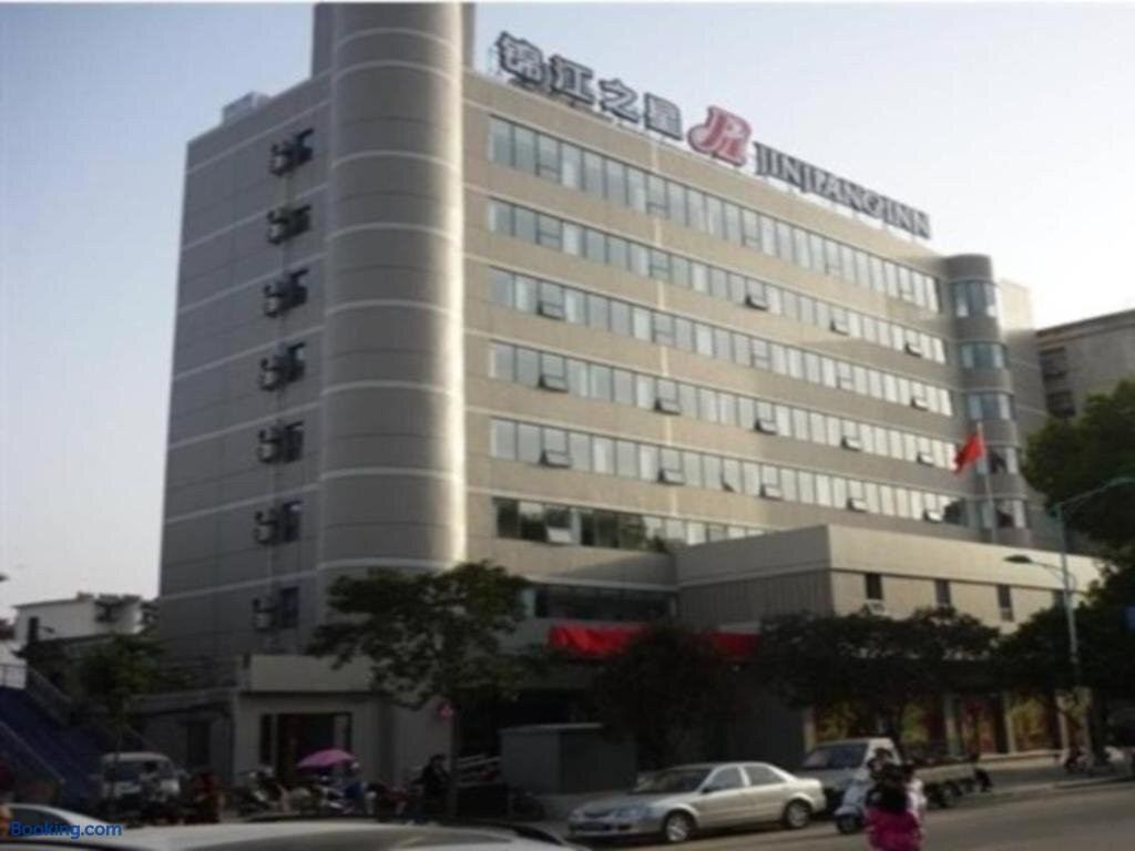 丹江口锦江之星车站路酒店主图