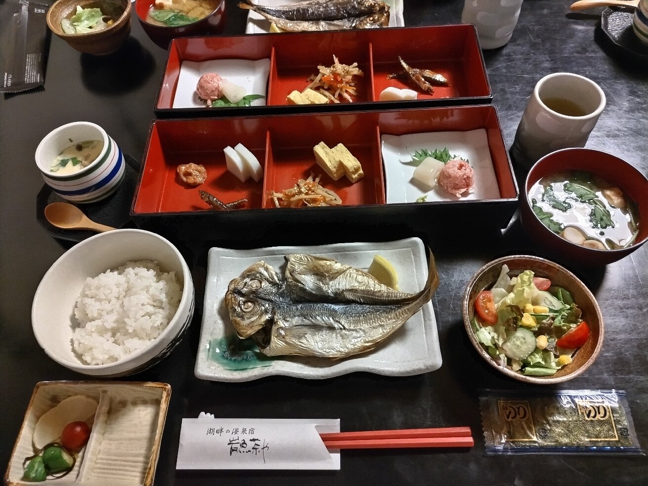 Iwanajaya-官方
