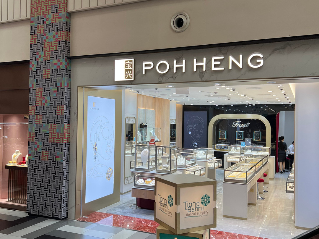 Tiong Bahru Plaza-新加坡必去景点