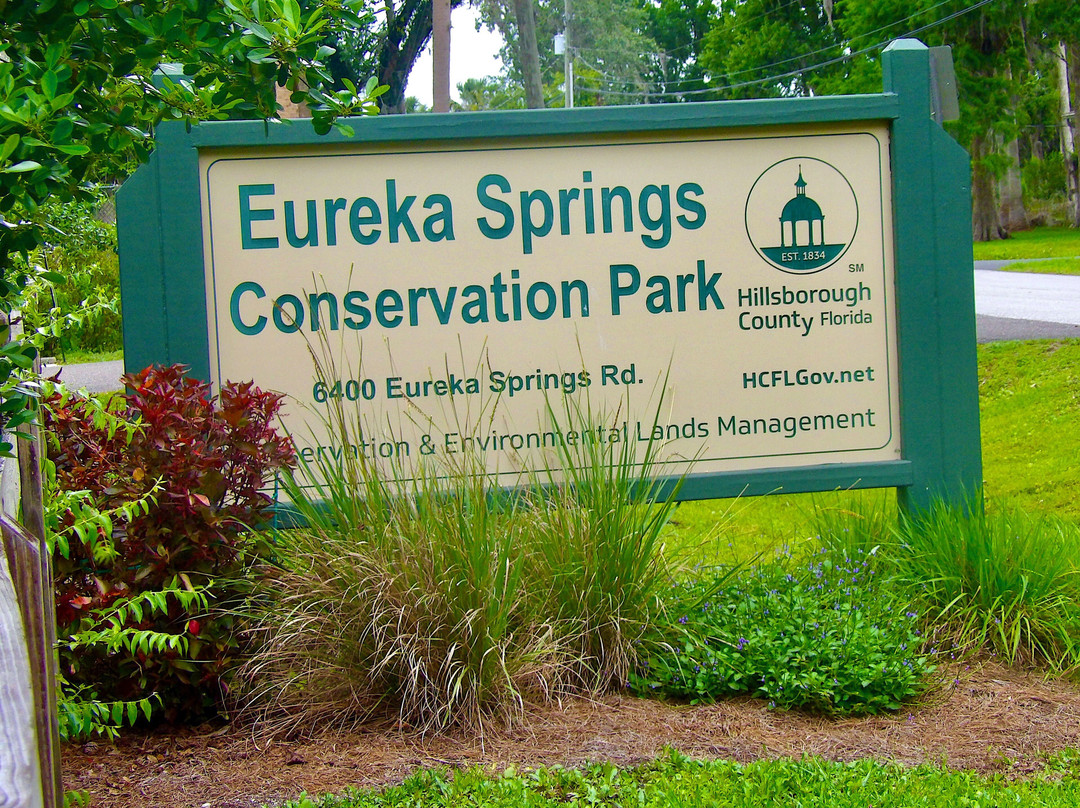 Eureka Springs Park-坦帕必去景点