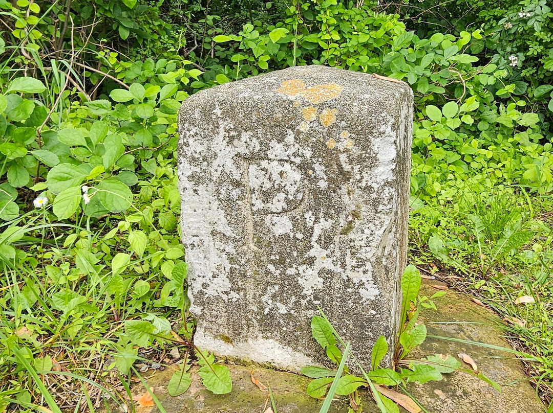 Mile Marker 1 - Mason-dixon Line