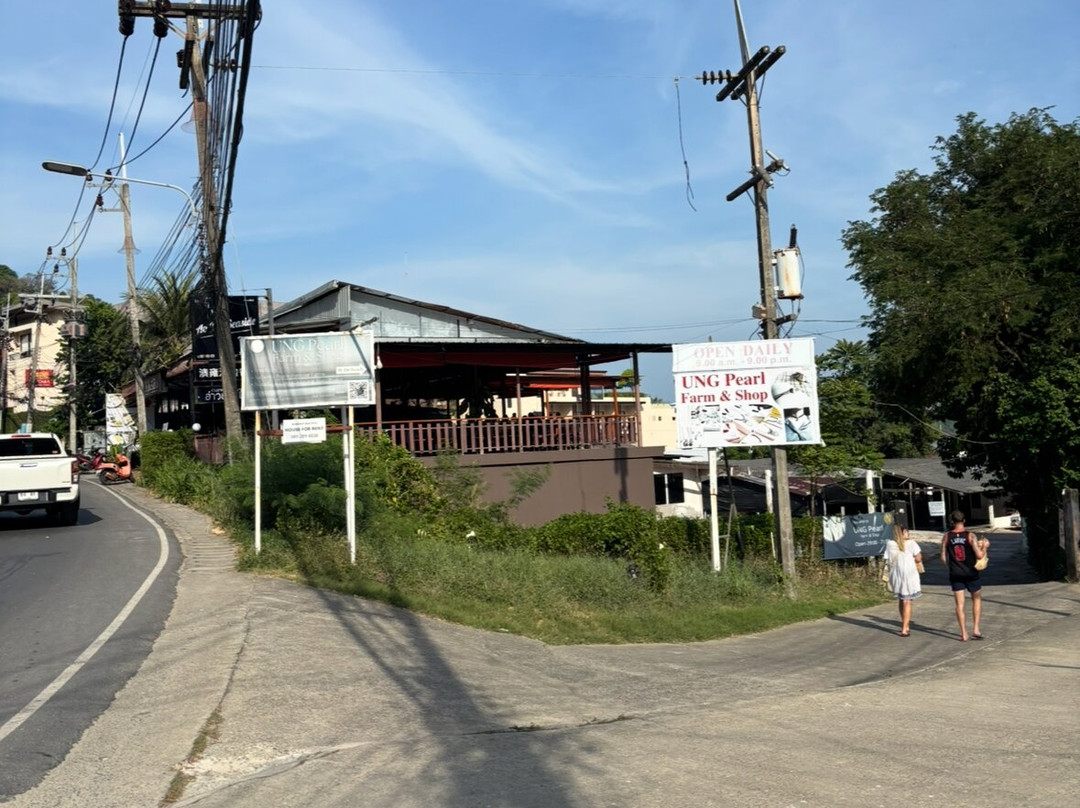 UNG Pearl Farm & Shop-Wichit必去景点