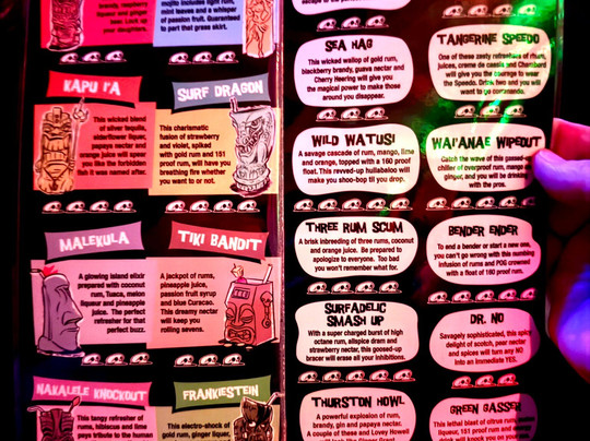 Frankie's Tiki Room-拉斯维加斯必去景点