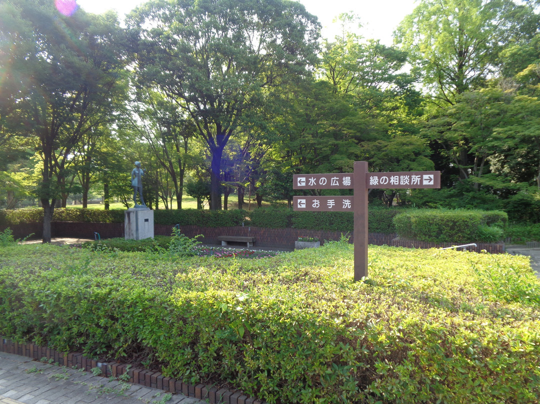 Kamisakabenishi Park-尼崎市必去景点