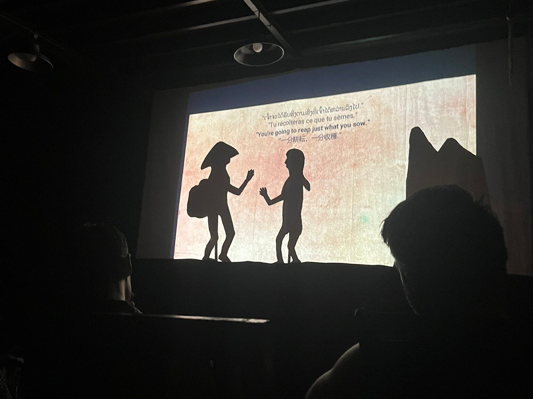 Sa Sa Shadow Theater-琅勃拉邦必去景点