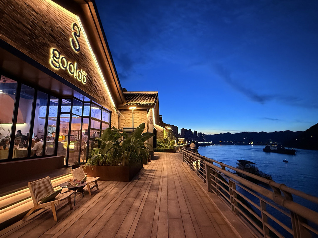 Gooloo Brunch & Bistro