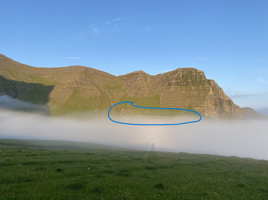 Gasadalur Tunnel-Gasadalur必去景点